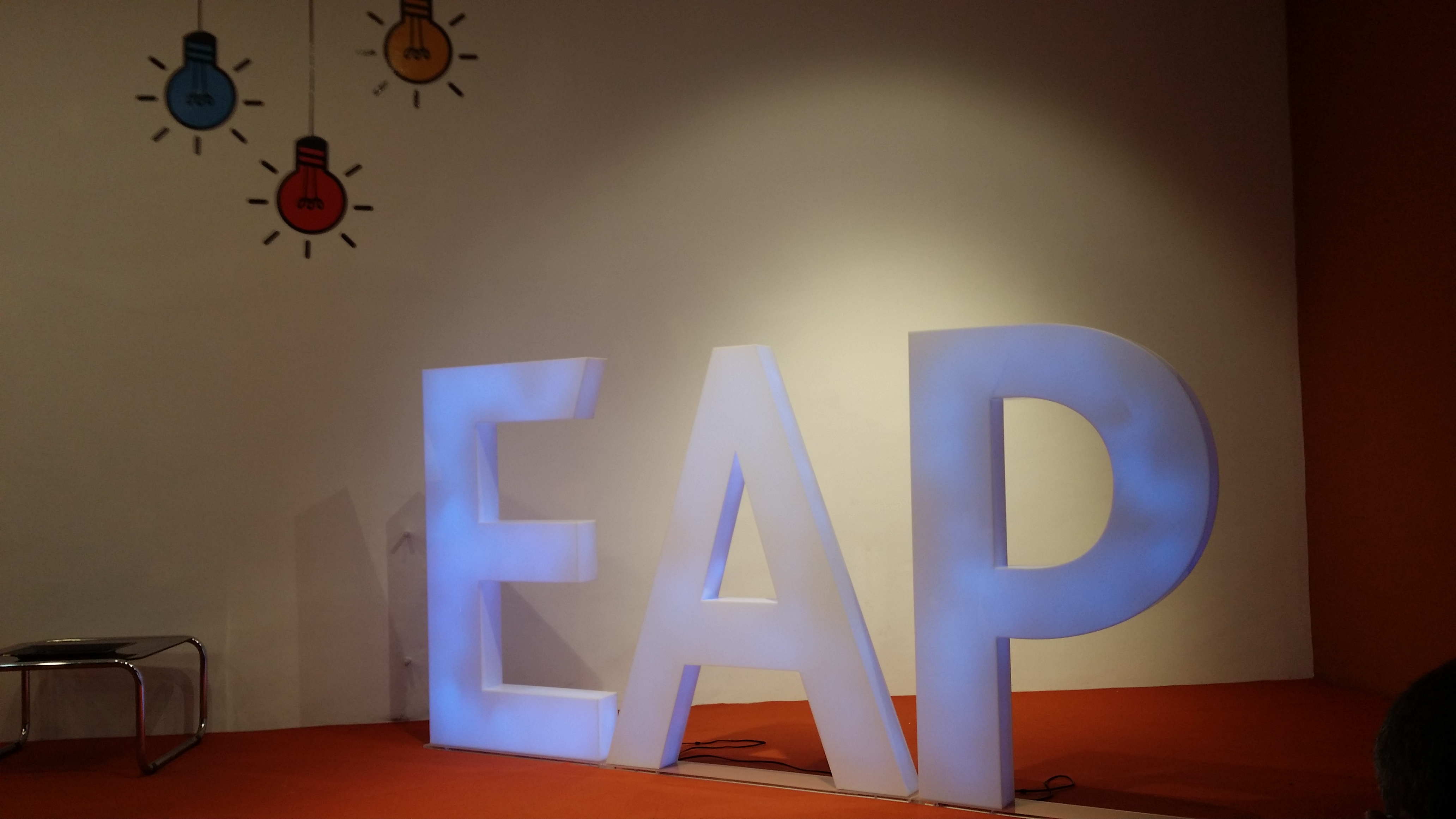 EAP - Escuela de Administración Pública