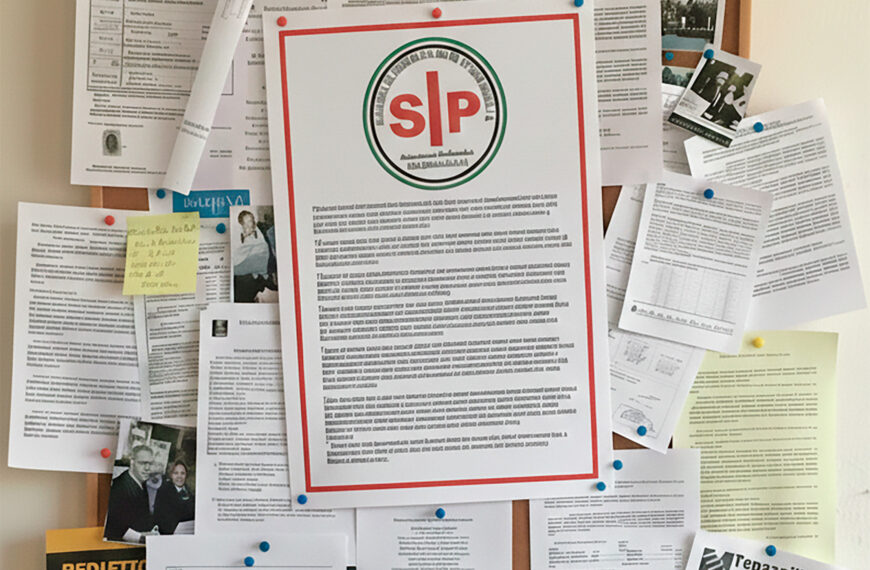 El SIP ha exigido por escrito a la Junta medidas urgentes para paliar las altas temperaturas en los centros del SEPAD